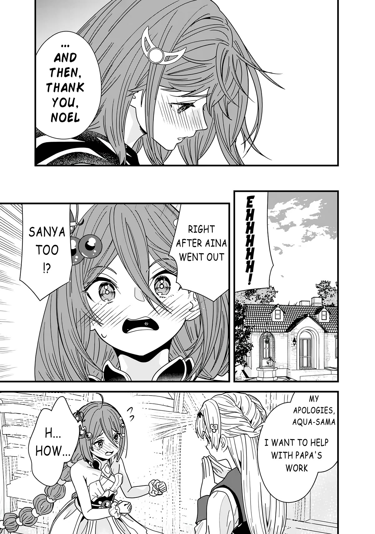 The Former Hero Wants To Live Peacefully Chapter 20 page 3 - Chapter 20: The Hero Is Troubled By The Newcomer
