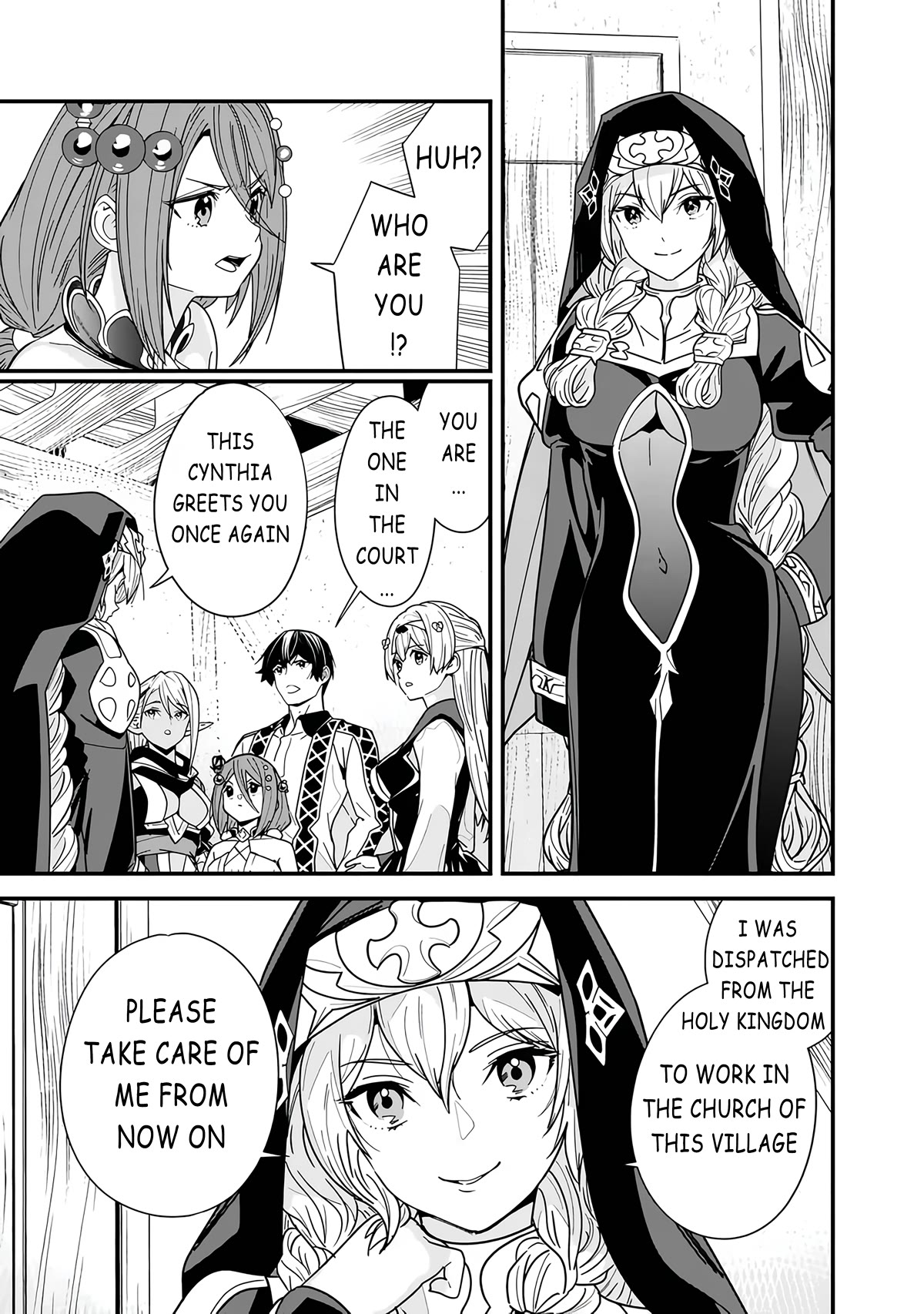 The Former Hero Wants To Live Peacefully Chapter 20 page 5 - Chapter 20: The Hero Is Troubled By The Newcomer
