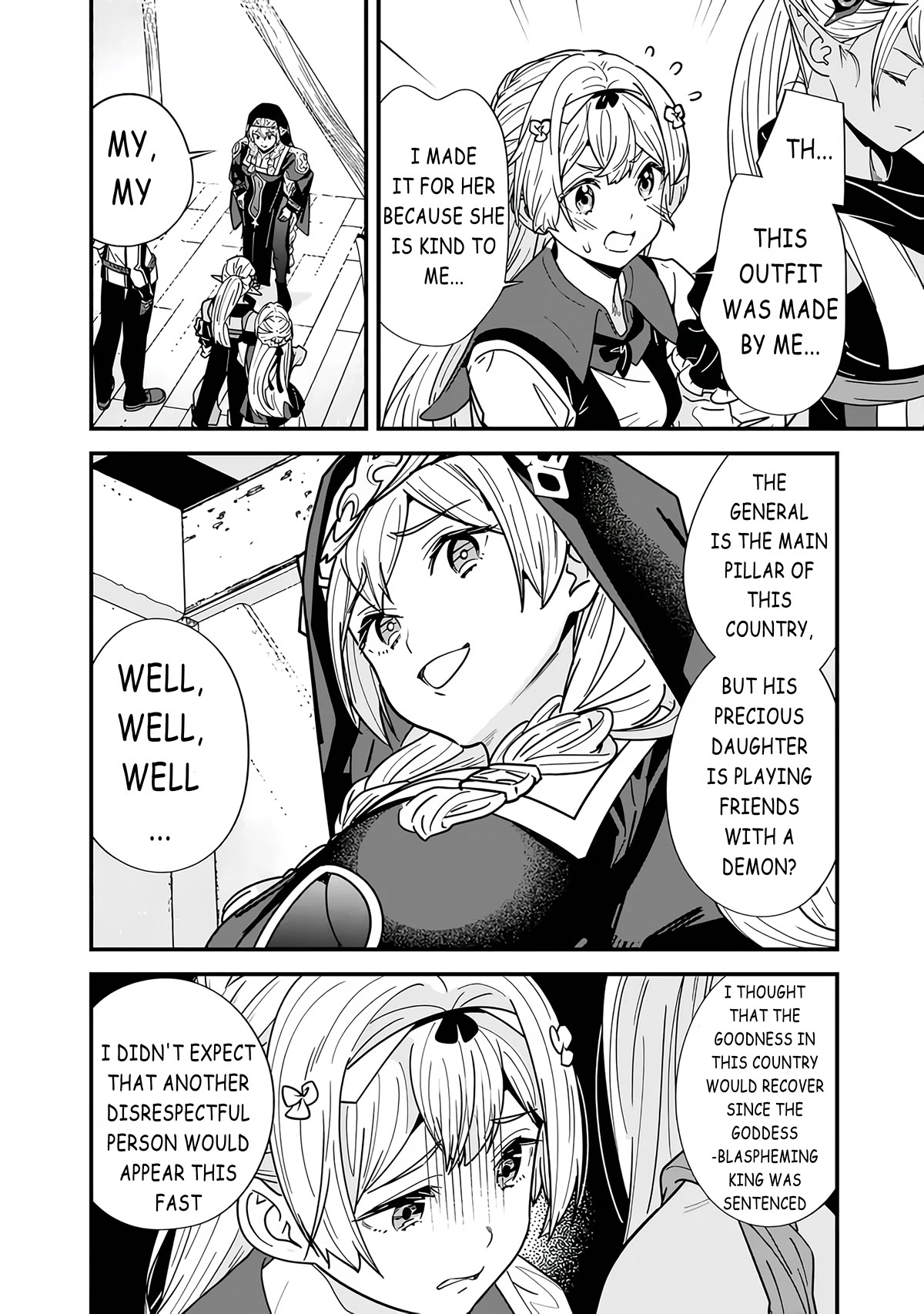 The Former Hero Wants To Live Peacefully Chapter 20 page 8 - Chapter 20: The Hero Is Troubled By The Newcomer