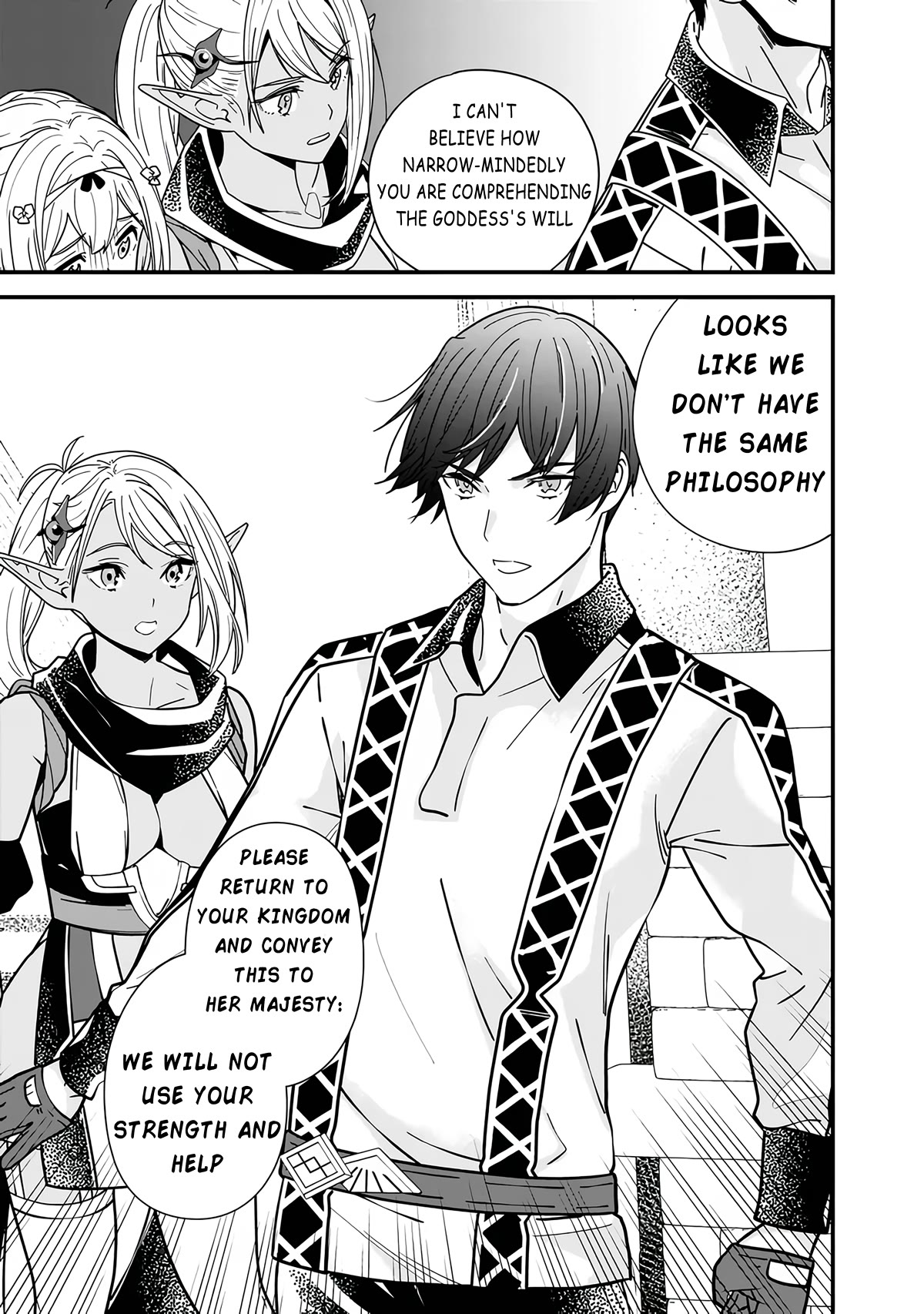The Former Hero Wants To Live Peacefully Chapter 20 page 9 - Chapter 20: The Hero Is Troubled By The Newcomer