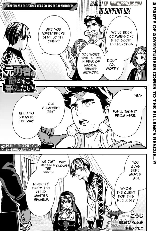 The Former Hero Wants To Live Peacefully Chapter 23 page 1 - Chapter 23