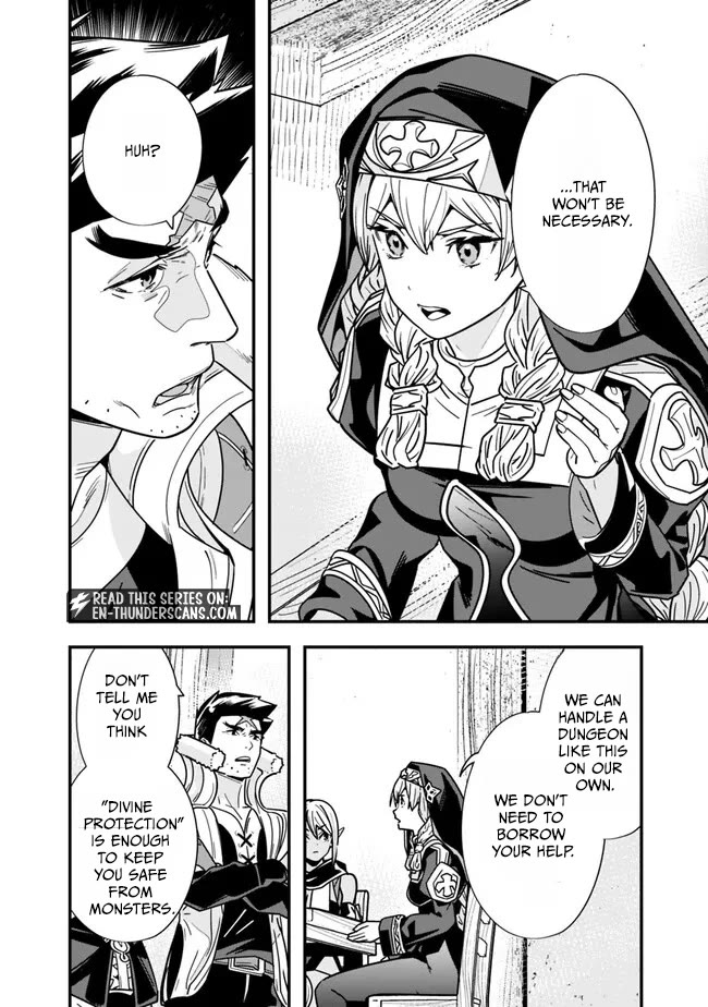 The Former Hero Wants To Live Peacefully Chapter 23 page 2 - Chapter 23