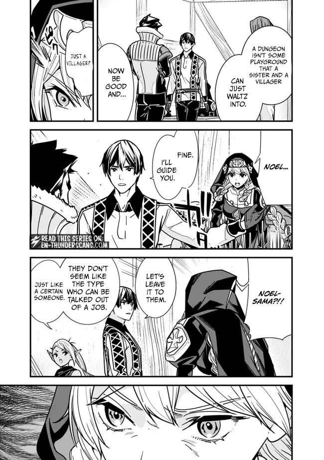 The Former Hero Wants To Live Peacefully Chapter 23 page 3 - Chapter 23