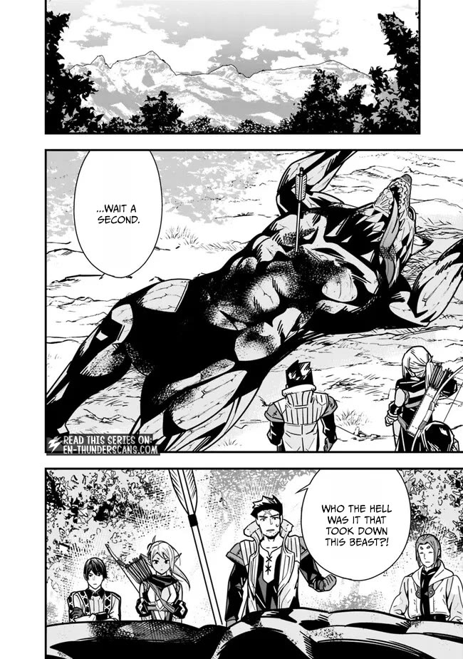 The Former Hero Wants To Live Peacefully Chapter 23 page 4 - Chapter 23