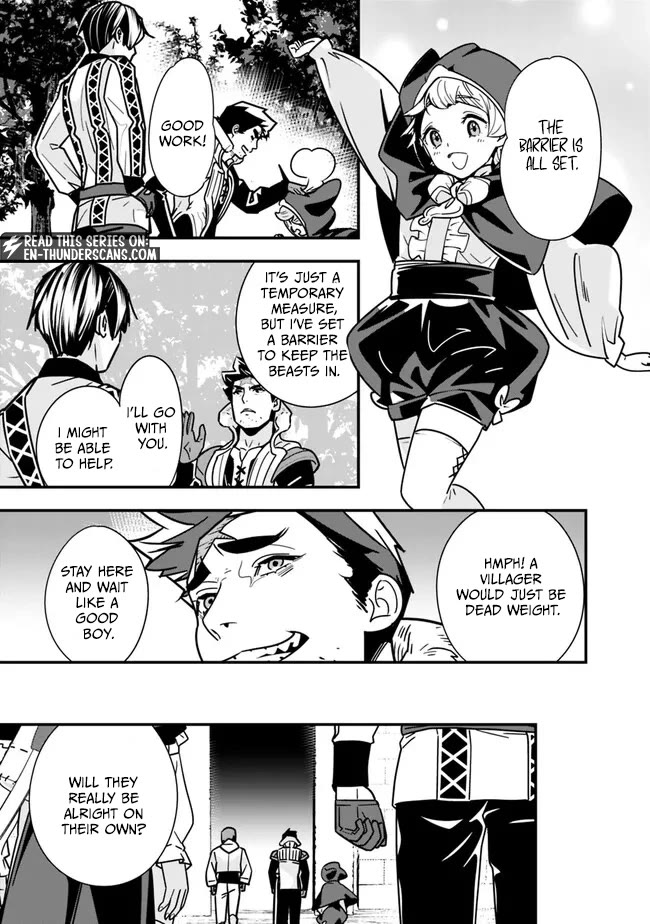 The Former Hero Wants To Live Peacefully Chapter 23 page 7 - Chapter 23