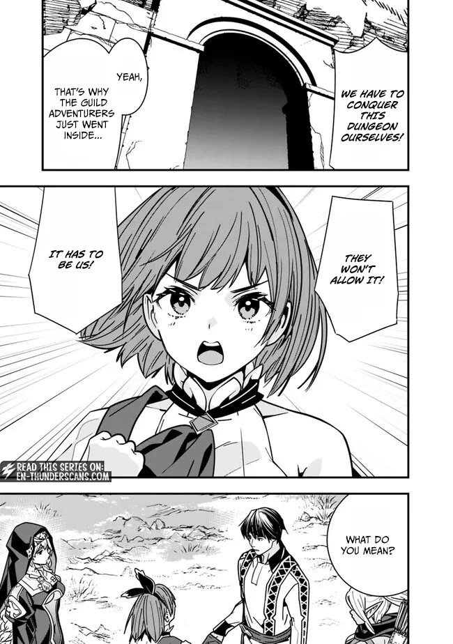 The Former Hero Wants To Live Peacefully Chapter 23 page 9 - Chapter 23