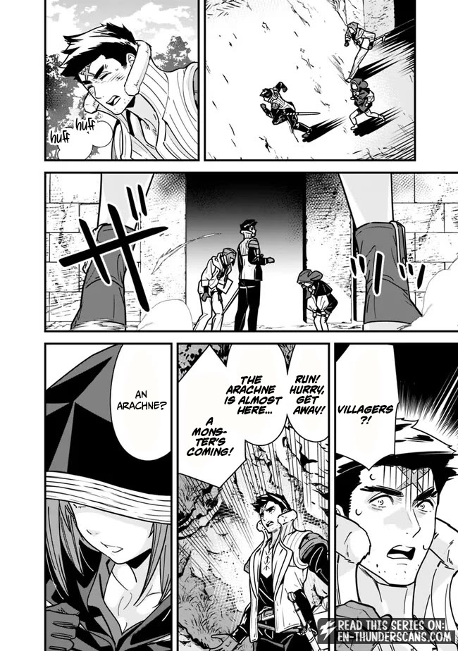 The Former Hero Wants To Live Peacefully Chapter 24 page 12 - Chapter 24