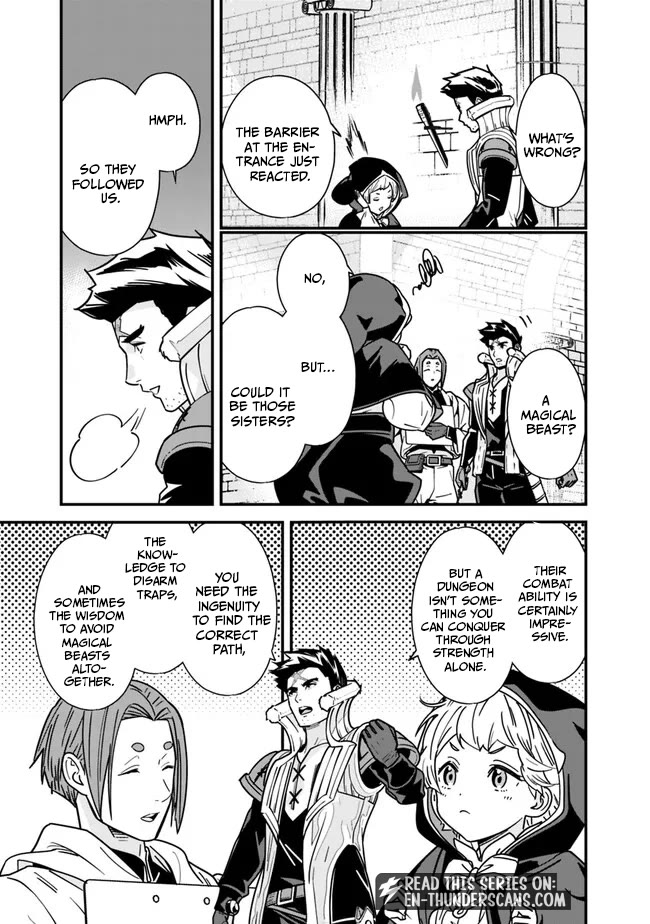 The Former Hero Wants To Live Peacefully Chapter 24 page 3 - Chapter 24
