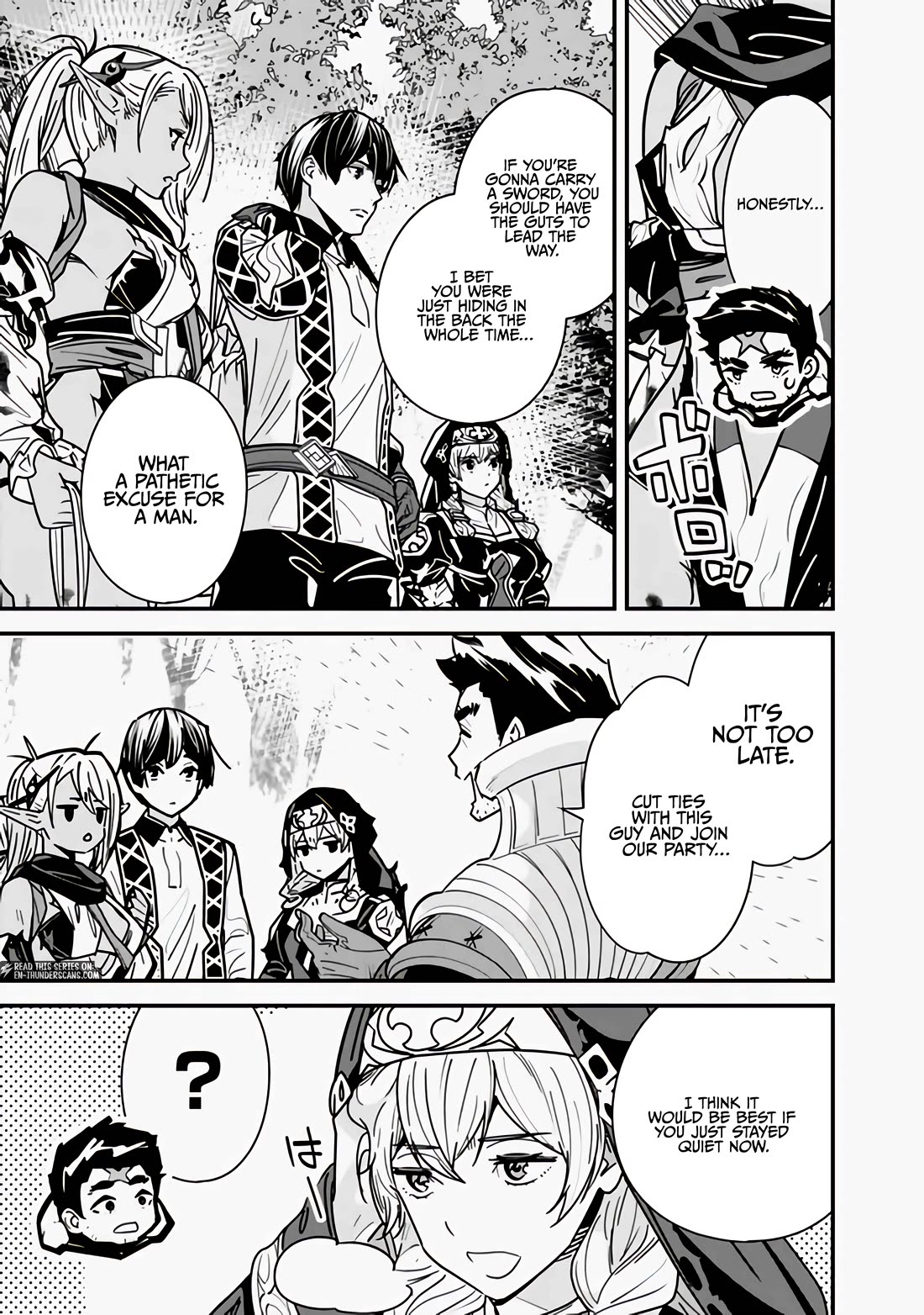 The Former Hero Wants To Live Peacefully Chapter 25 page 7 - Chapter 25