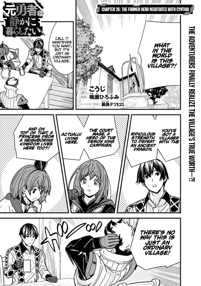 The Former Hero Wants To Live Peacefully Chapter 26 page 1 - Chapter 26