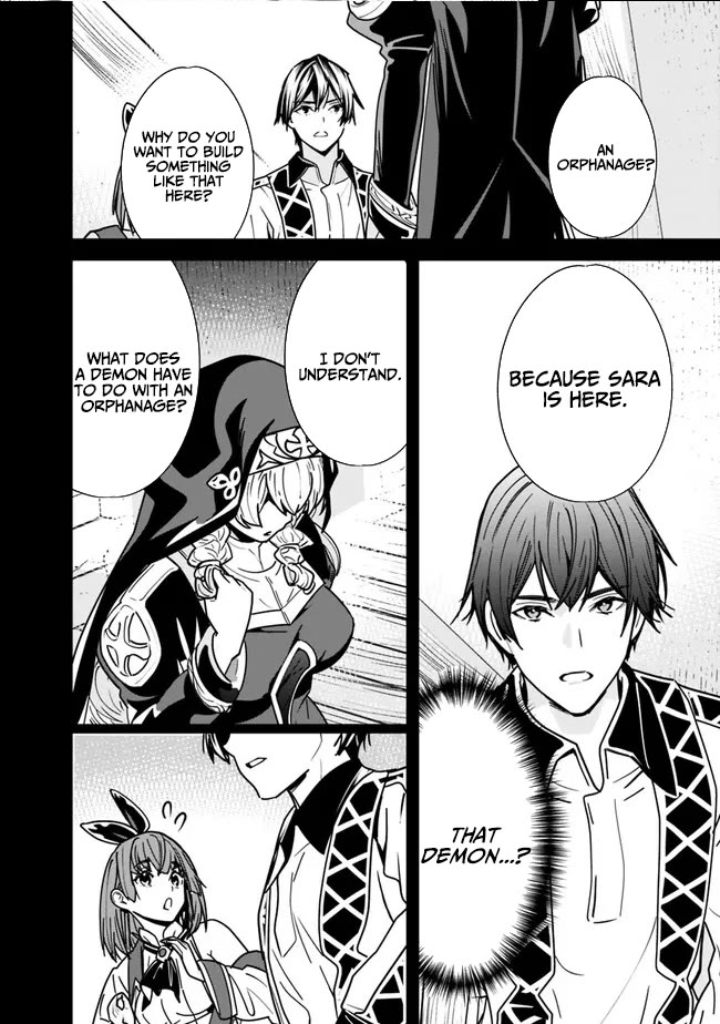 The Former Hero Wants To Live Peacefully Chapter 26 page 10 - Chapter 26