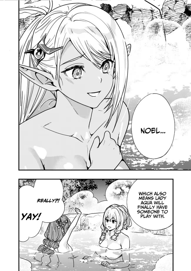 The Former Hero Wants To Live Peacefully Chapter 26 page 12 - Chapter 26