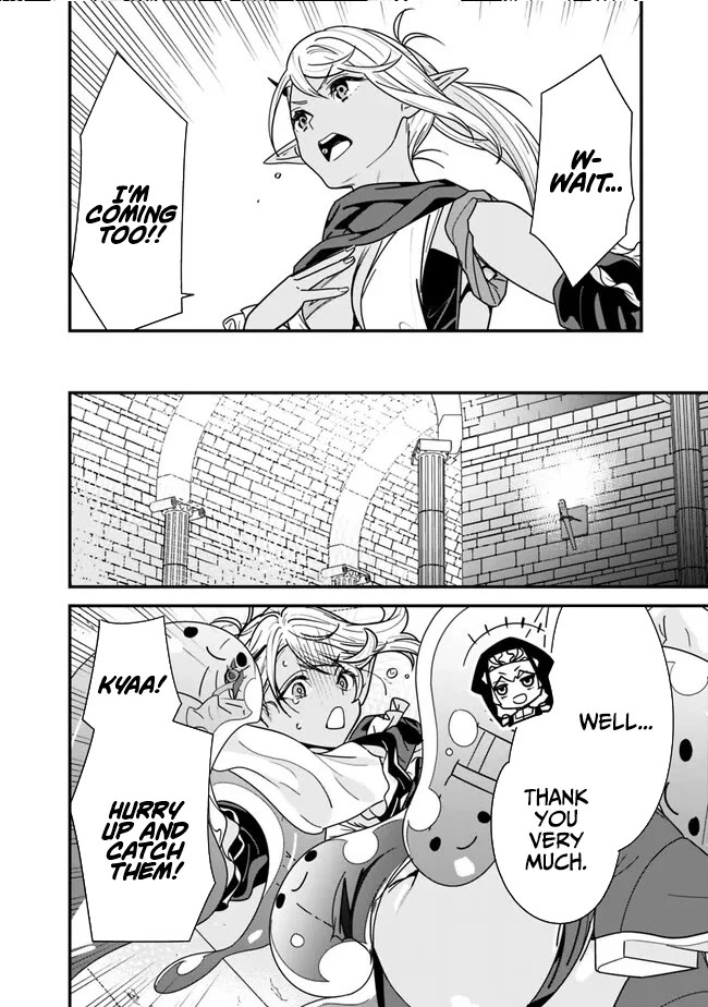 The Former Hero Wants To Live Peacefully Chapter 26 page 14 - Chapter 26