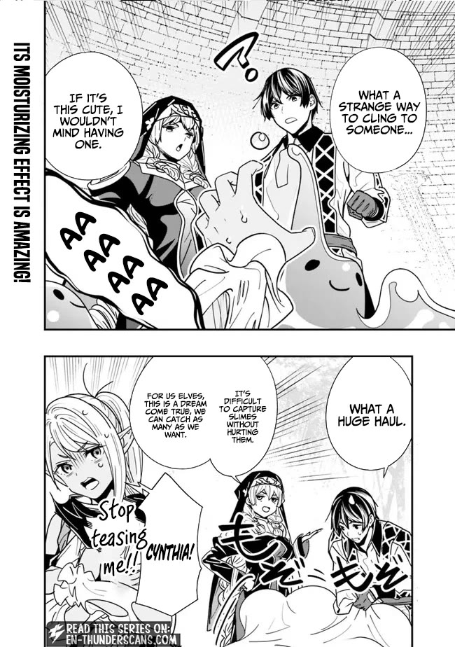 The Former Hero Wants To Live Peacefully Chapter 26 page 16 - Chapter 26