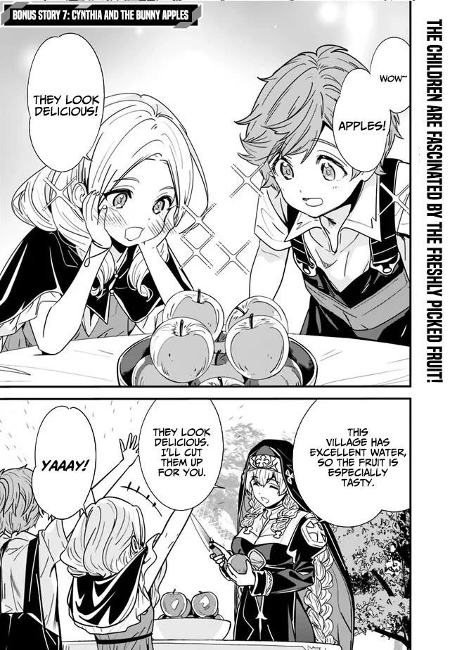 The Former Hero Wants To Live Peacefully Chapter 26 page 17 - Chapter 26