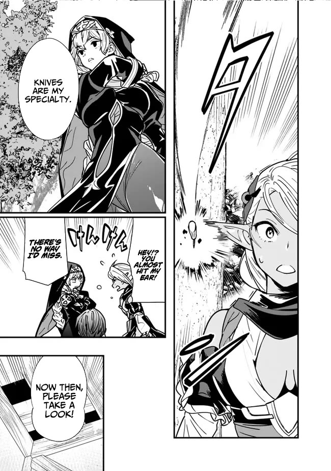 The Former Hero Wants To Live Peacefully Chapter 26 page 19 - Chapter 26