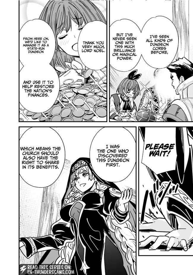 The Former Hero Wants To Live Peacefully Chapter 26 page 4 - Chapter 26
