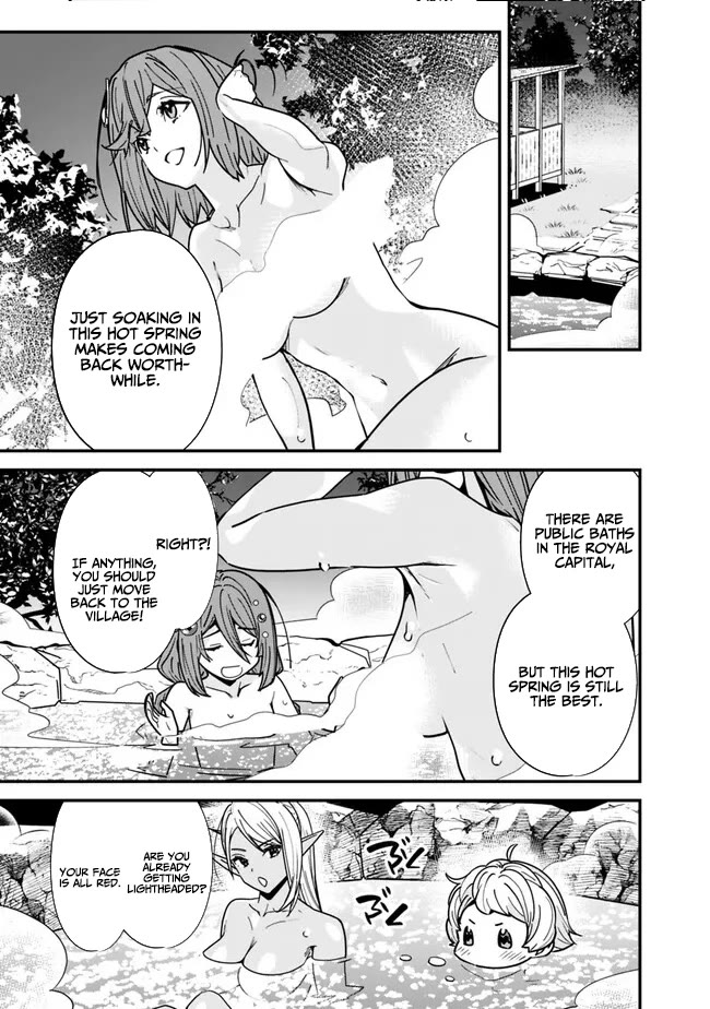 The Former Hero Wants To Live Peacefully Chapter 26 page 7 - Chapter 26