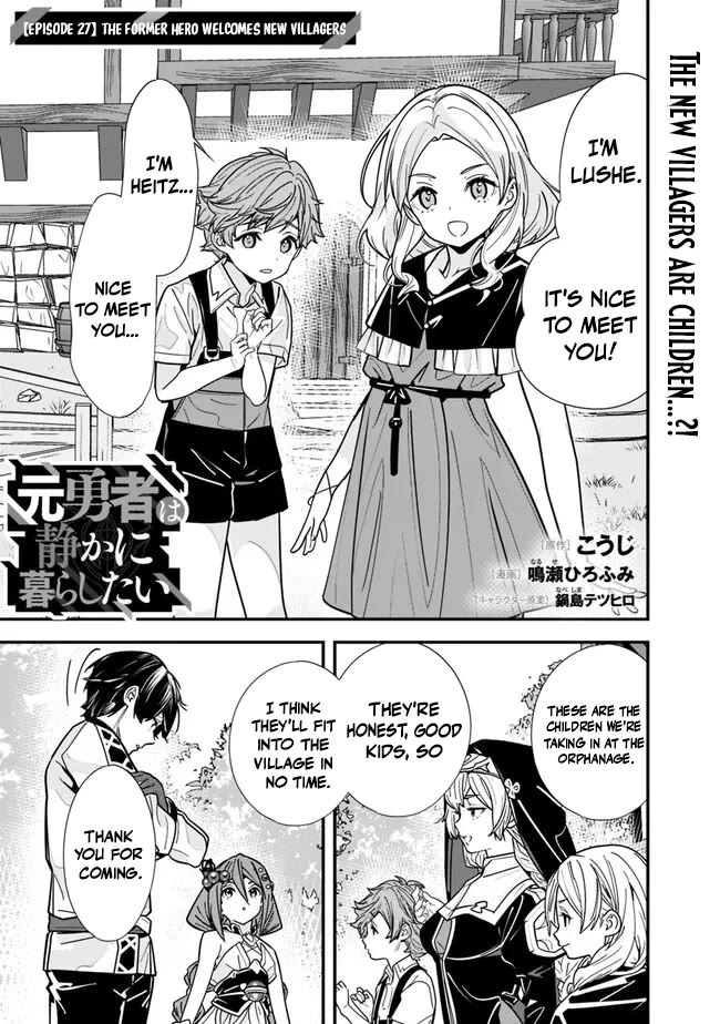The Former Hero Wants To Live Peacefully Chapter 27 page 1 - Chapter 27