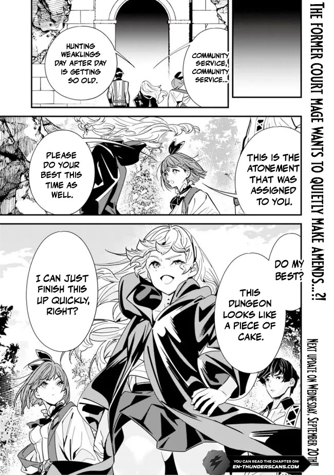 The Former Hero Wants To Live Peacefully Chapter 27 page 13 - Chapter 27