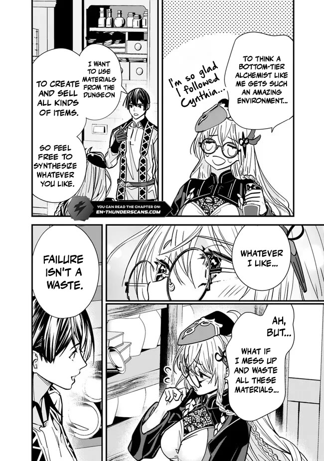 The Former Hero Wants To Live Peacefully Chapter 27 page 8 - Chapter 27
