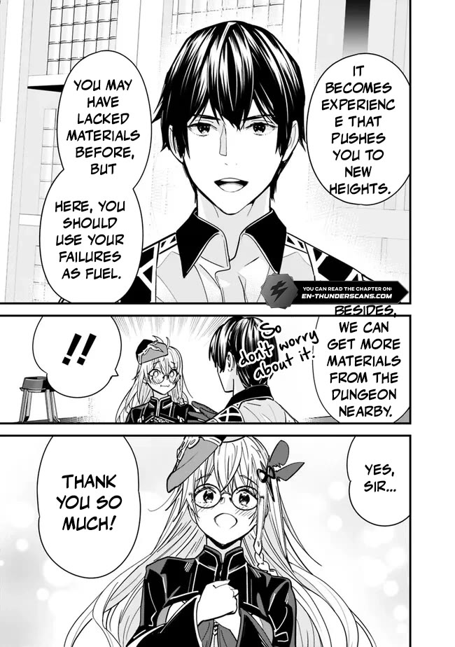 The Former Hero Wants To Live Peacefully Chapter 27 page 9 - Chapter 27