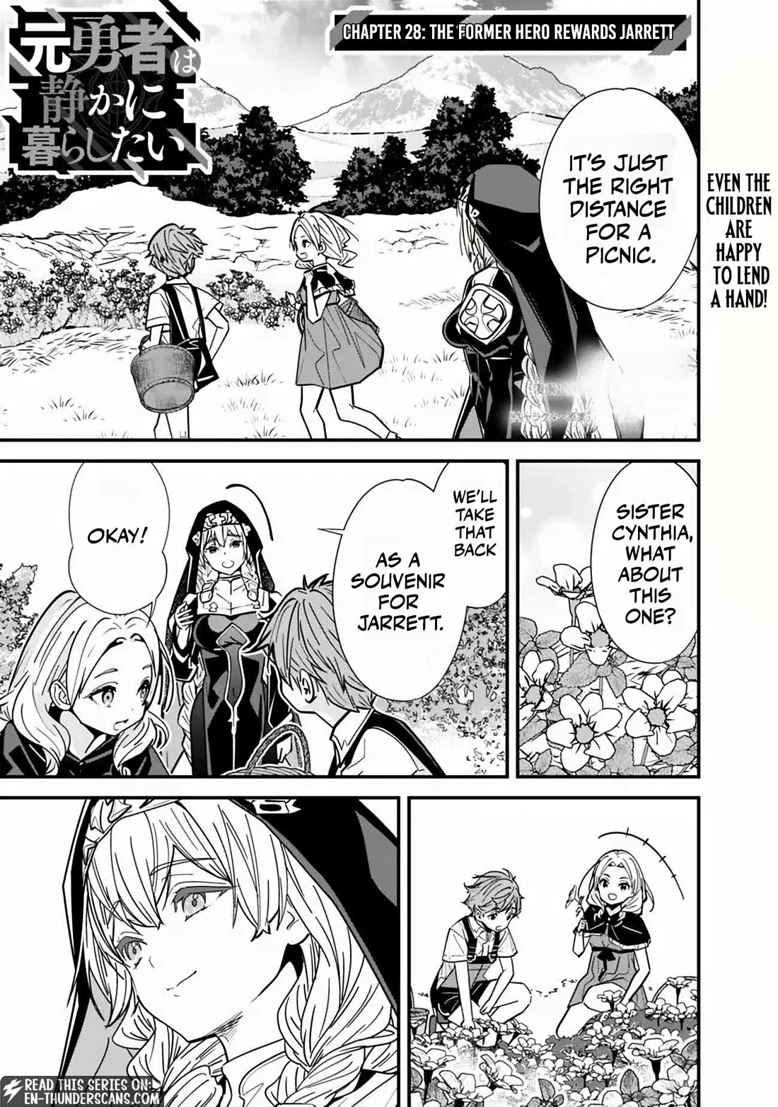 The Former Hero Wants To Live Peacefully Chapter 28 page 1 - Chapter 28