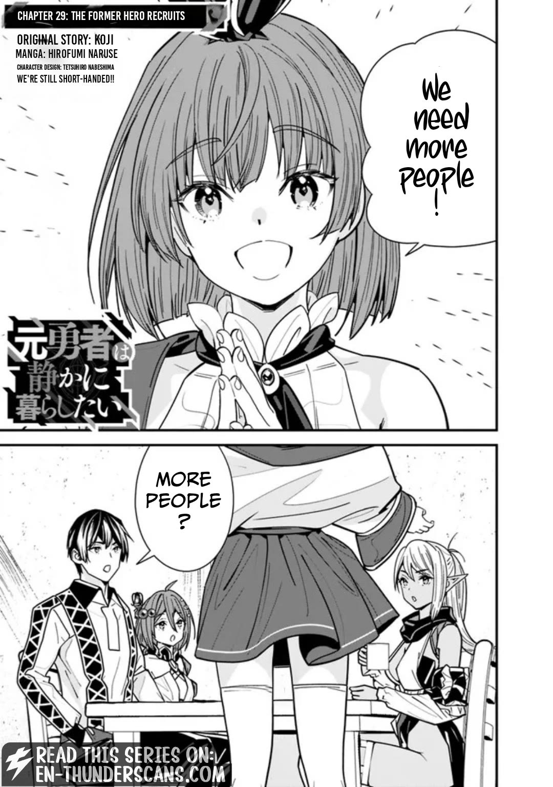 The Former Hero Wants To Live Peacefully Chapter 29 page 1 - Chapter 29