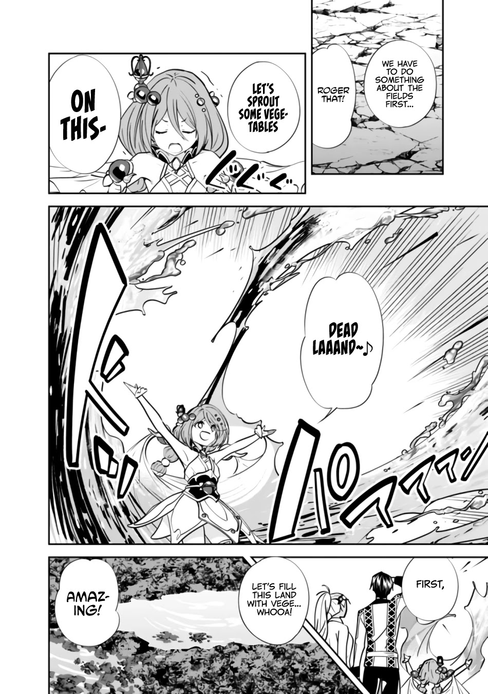 The Former Hero Wants To Live Peacefully Chapter 3 page 13 - Chapter 3