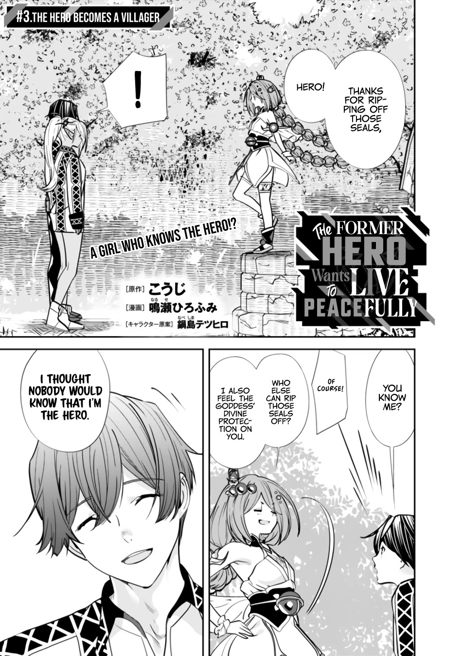 The Former Hero Wants To Live Peacefully Chapter 3 page 2 - Chapter 3