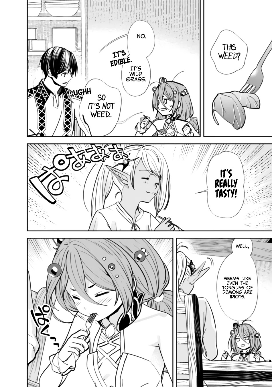 The Former Hero Wants To Live Peacefully Chapter 3 page 7 - Chapter 3