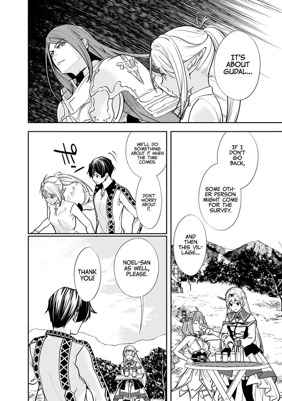 The Former Hero Wants To Live Peacefully Chapter 4 page 10 - Chapter 4