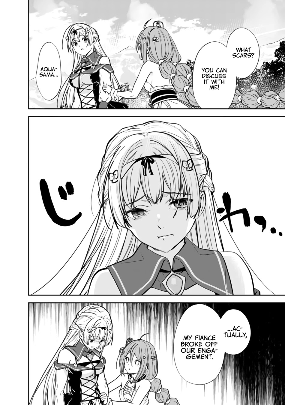 The Former Hero Wants To Live Peacefully Chapter 4 page 12 - Chapter 4