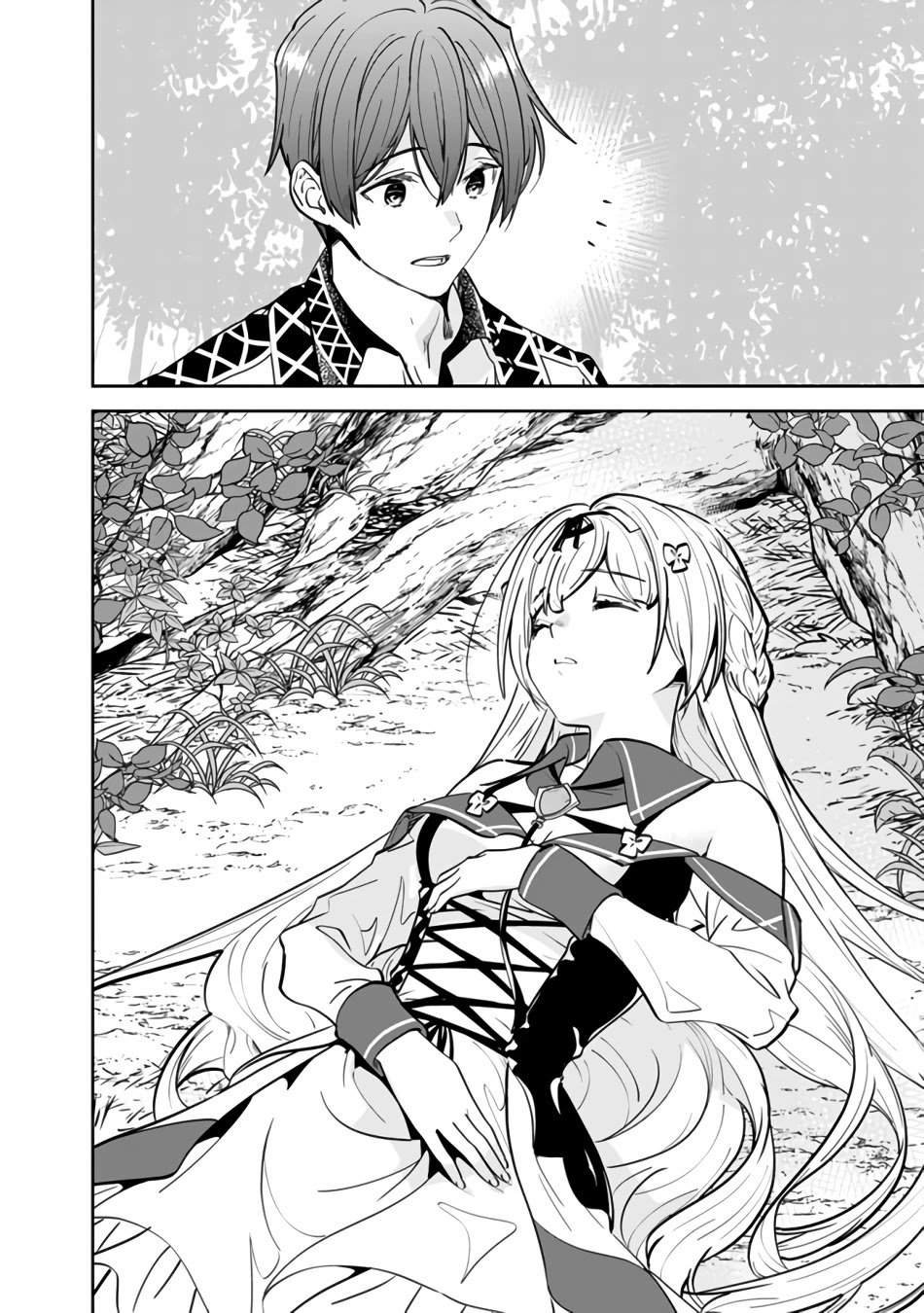 The Former Hero Wants To Live Peacefully Chapter 4 page 4 - Chapter 4