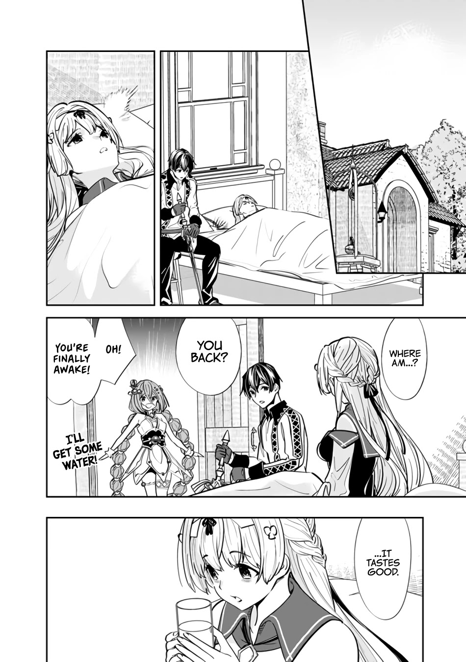 The Former Hero Wants To Live Peacefully Chapter 4 page 6 - Chapter 4