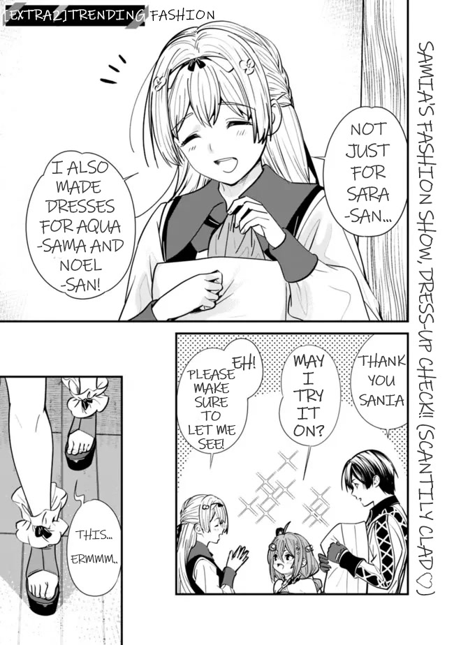 The Former Hero Wants To Live Peacefully Chapter 7.5 page 1 - Chapter 7.5