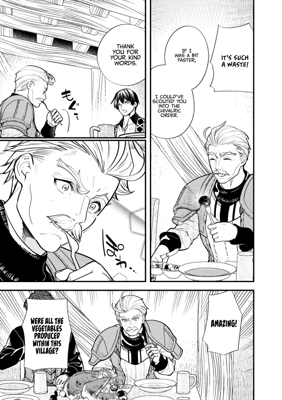 The Former Hero Wants To Live Peacefully Chapter 7 page 10 - Chapter 7