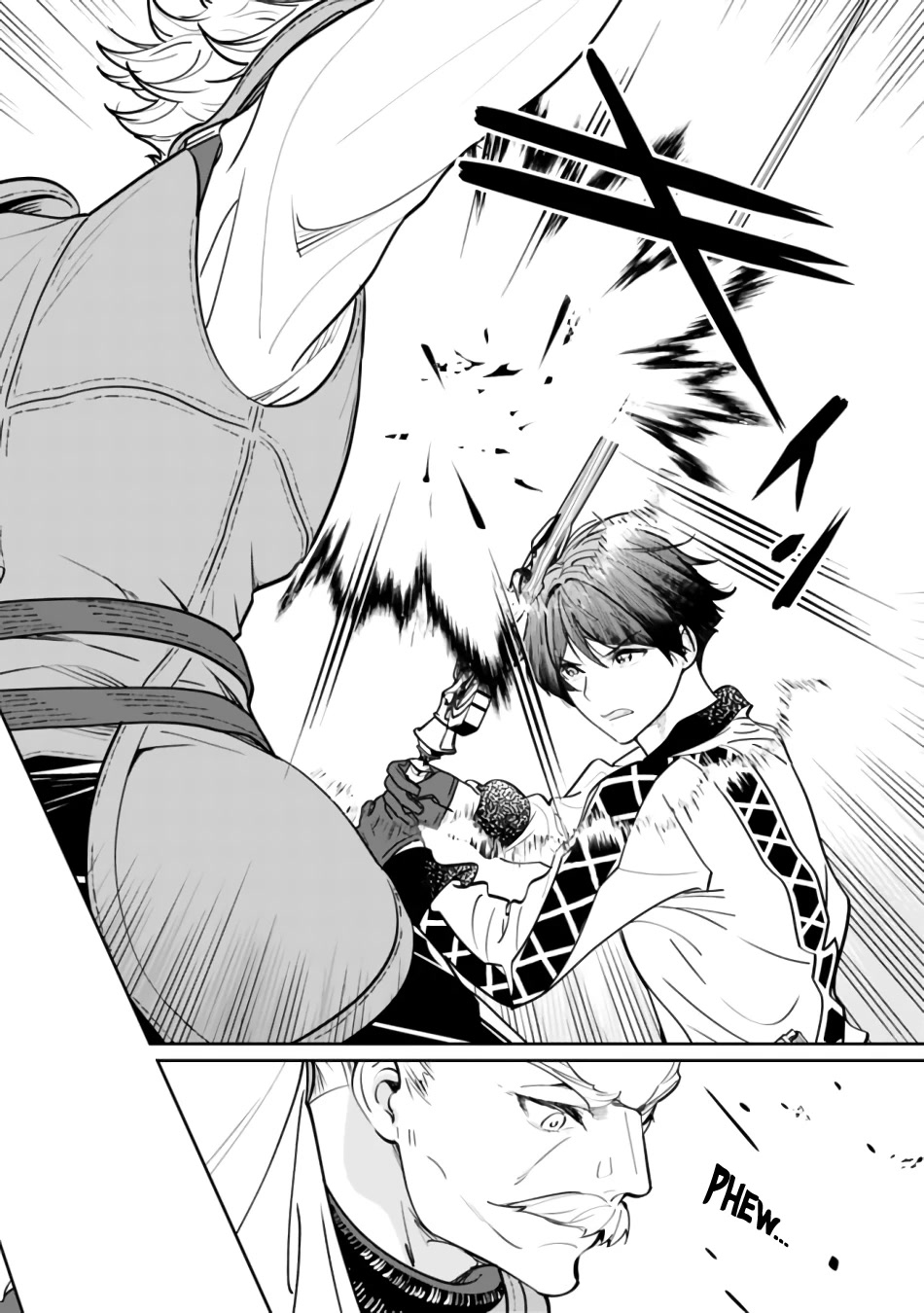 The Former Hero Wants To Live Peacefully Chapter 7 page 3 - Chapter 7