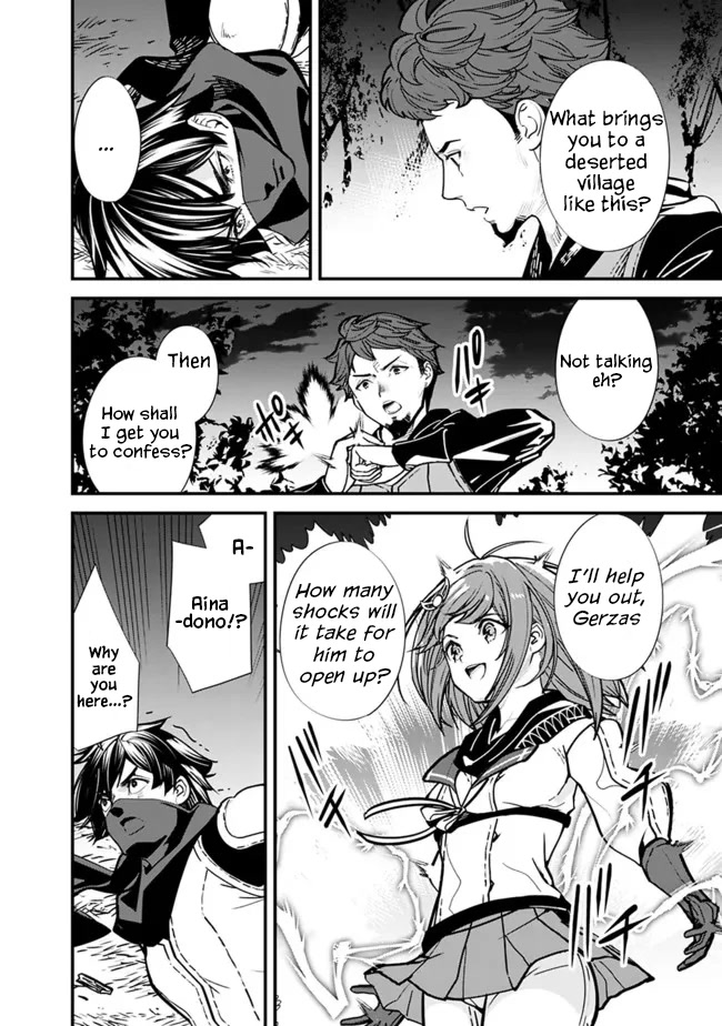 The Former Hero Wants To Live Peacefully Chapter 8 page 10 - Chapter 8