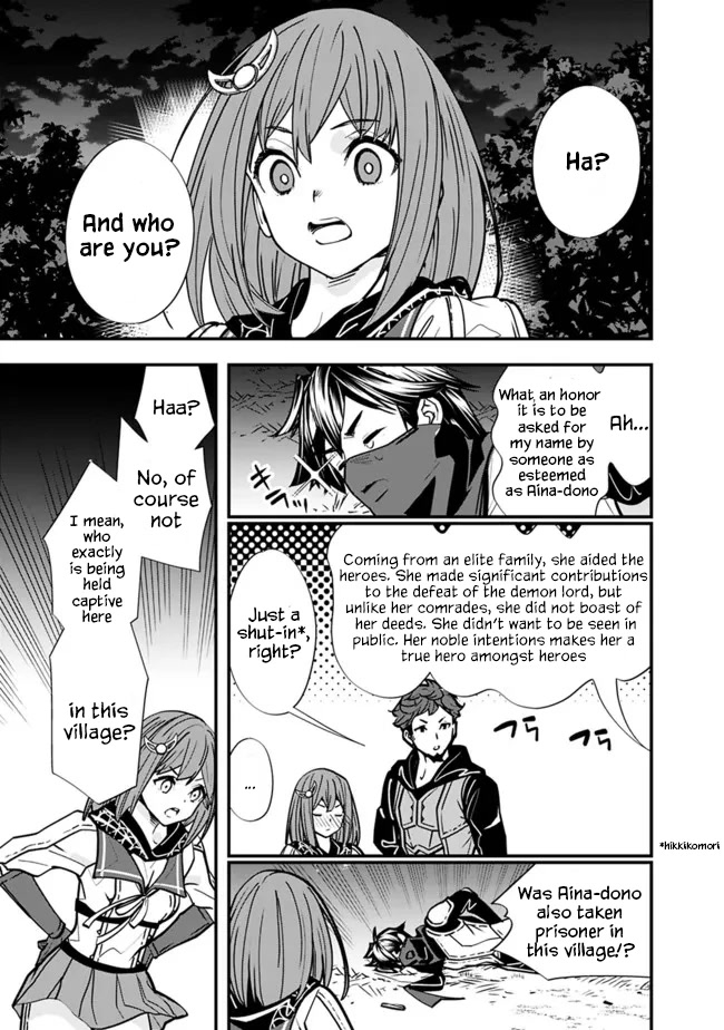 The Former Hero Wants To Live Peacefully Chapter 8 page 11 - Chapter 8