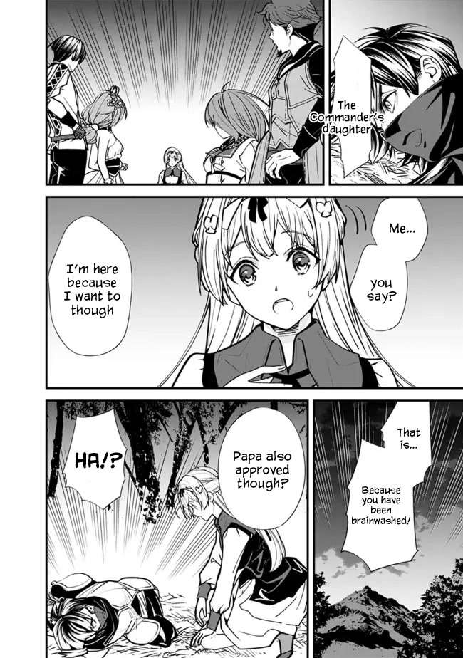 The Former Hero Wants To Live Peacefully Chapter 8 page 12 - Chapter 8