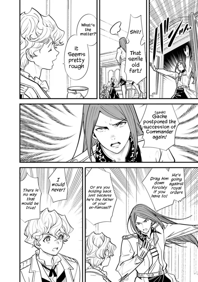 The Former Hero Wants To Live Peacefully Chapter 8 page 2 - Chapter 8