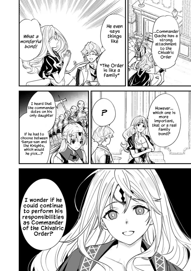 The Former Hero Wants To Live Peacefully Chapter 8 page 4 - Chapter 8