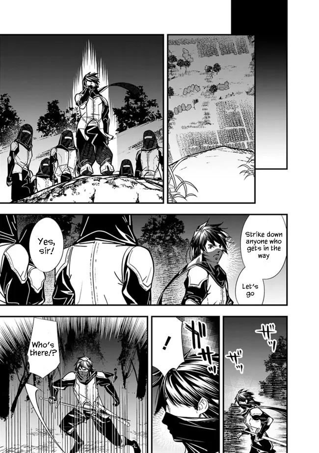 The Former Hero Wants To Live Peacefully Chapter 8 page 5 - Chapter 8