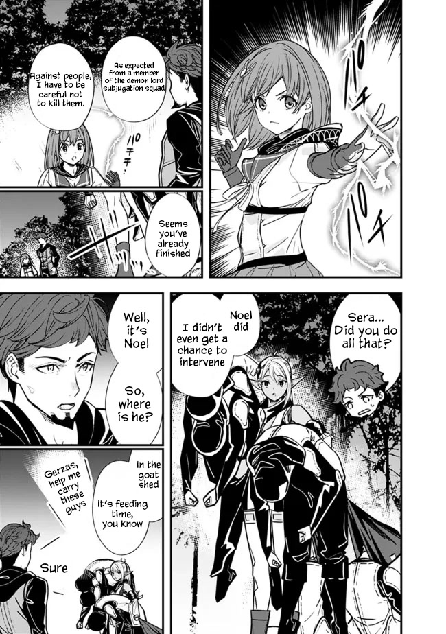 The Former Hero Wants To Live Peacefully Chapter 8 page 7 - Chapter 8