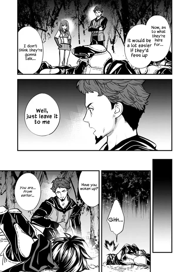 The Former Hero Wants To Live Peacefully Chapter 8 page 9 - Chapter 8