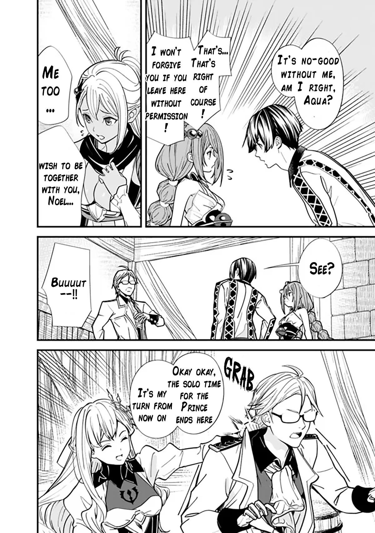 The Former Hero Wants To Live Peacefully Chapter 9 page 11 - Chapter 9: The Hero Gets Induced