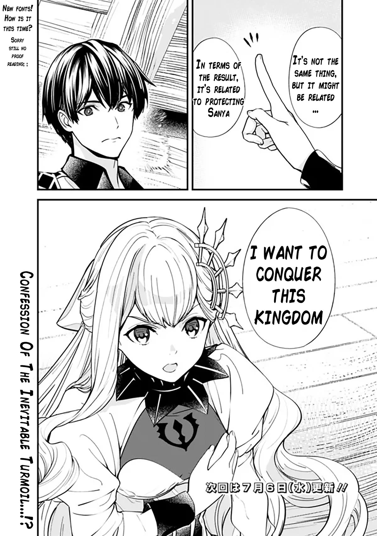 The Former Hero Wants To Live Peacefully Chapter 9 page 13 - Chapter 9: The Hero Gets Induced
