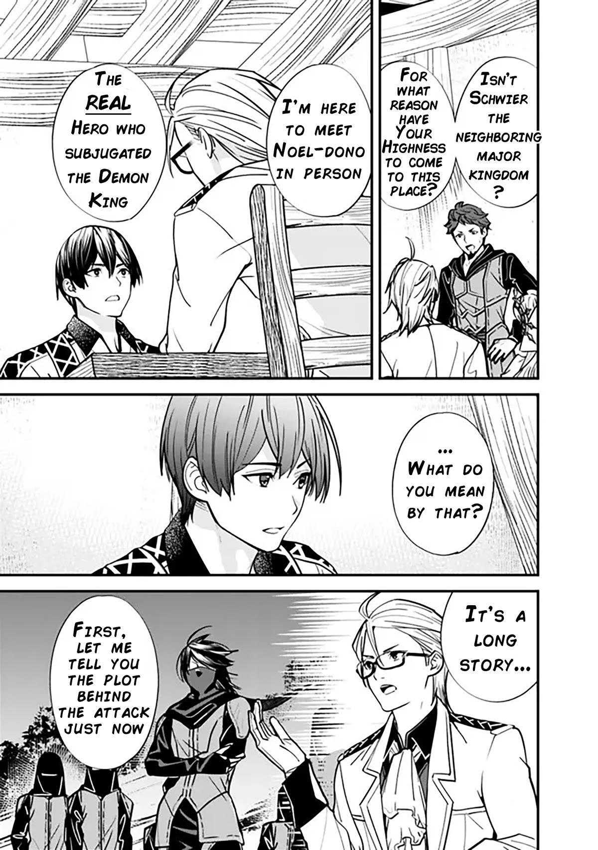 The Former Hero Wants To Live Peacefully Chapter 9 page 4 - Chapter 9: The Hero Gets Induced