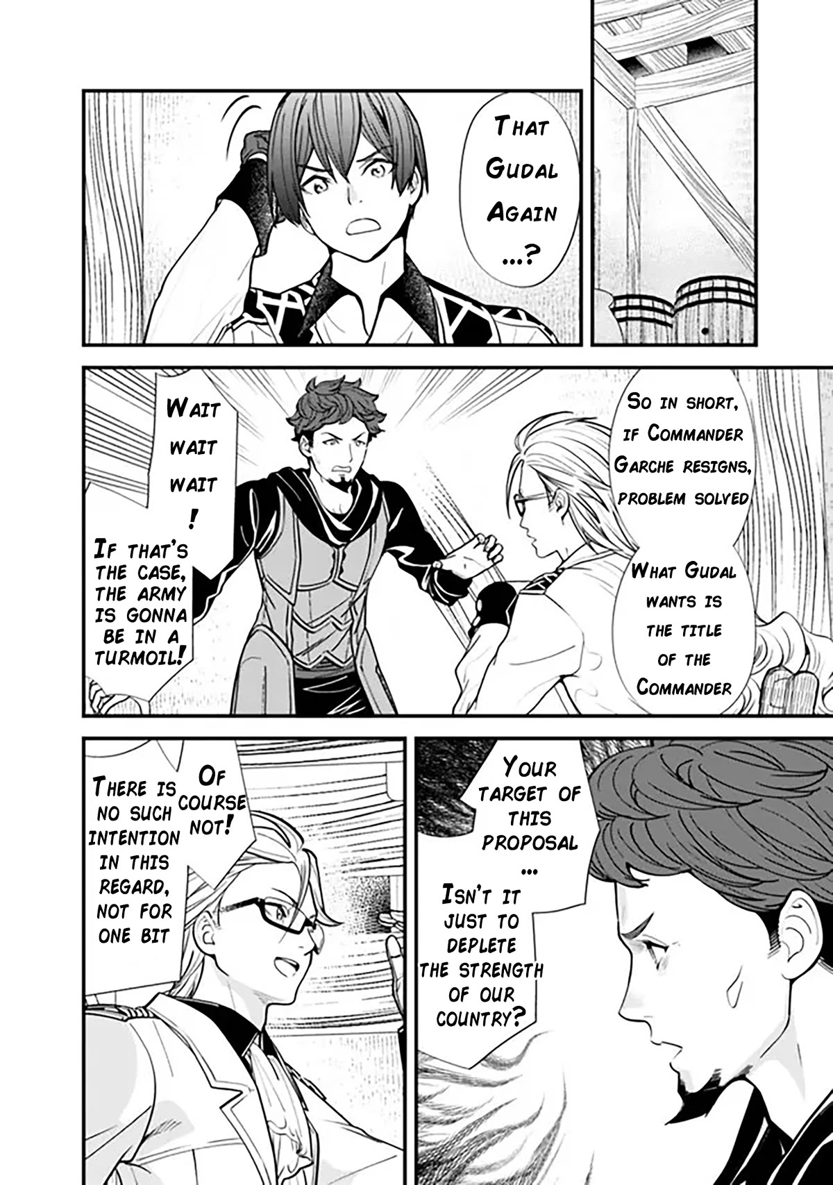 The Former Hero Wants To Live Peacefully Chapter 9 page 5 - Chapter 9: The Hero Gets Induced